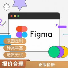 FigmaUI궩ԭ