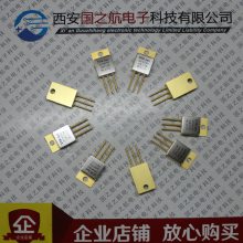 國之航 IRFM360 場效應(yīng)晶體三極管 鍍金金屬陶瓷TO-254AA封裝替代進(jìn)口器件 提供JP級 JT級 JCT級國標(biāo) J級 耐高低溫性