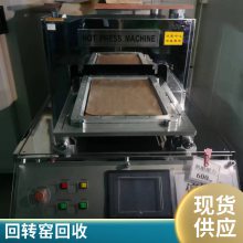 ȴ豸 ºϽǥ躸¯ײ ֻչ