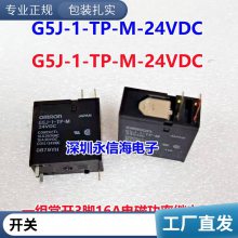 TLP383GR-TPL.E ԭװȫƬSOP-4  