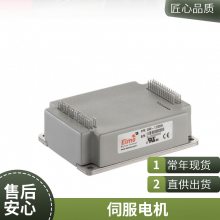 Elmo高功率密度 智能化C语言编程双环反馈控制
