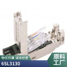 36kW ṹ鱾ߴ6SL3130-7TE23-6AA3 S120 ͵Դģ