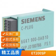 611·˲ ڵ͵Դģ 6SL3000-0BE23-6AA0 ԭװ