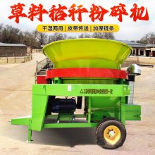 Բ��ʽ���ݽոѷ���� �����ա�з۲ݻ� 100��תͲ��˿��