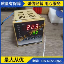 �����¿��� SR92-8I-N-90-1050 �ȴ����¿ر� �ֻ�ֱ��
