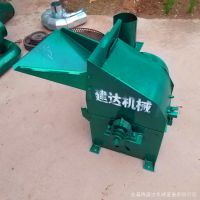 黑龙江除尘粉碎机 多功能秸秆饲料粉糠机 养猪全自动粉草机