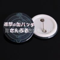 金属马口铁胸章 广告促销徽章定制生产 价格实惠的工艺品小礼品