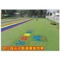 高尔夫球场铺设人造草坪湖北随州厂家直销