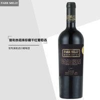 智利红酒高端赤霞珠珍藏级干红葡萄酒原瓶*** 全国招商