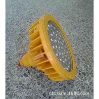 BFC8184LED תƽ̨LED20/30/50/60W