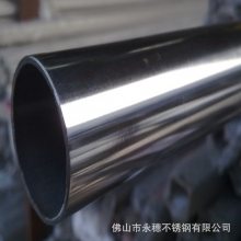 304ֱԲ_⾶15.88323_ں0.83mmֱԲ