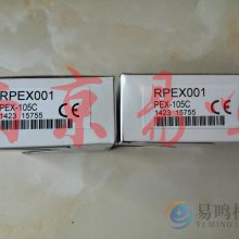 ձ翪PEX-10E/PEX-10FC