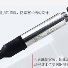 �������غ���ˮλ������JYB-CO-SAGˮλ������