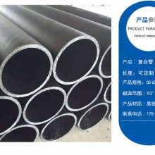 河南钢丝网骨架复合管厂家,郑州钢丝网骨架pe复合管批发,鑫楠hdpe钢丝网骨架复合管规格