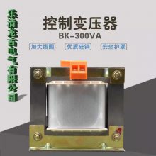 现货直销-BK-100VA-380V-220V多组输入输出变压器全铜控制变压器