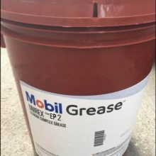 ӦPrimetalsֻ֬Mobil UNIREX EP 1 MOLY﮻֬