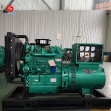 30kw 50kwΫͷ30kw 50kwΫ񷢵-