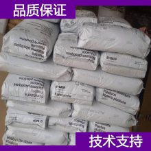 basf PA6 B27 03Ͻ basf 6ϴ