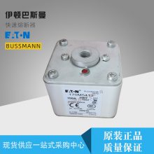 EATON BUSSMANN170M5413 170M5414 170M5415۶˿