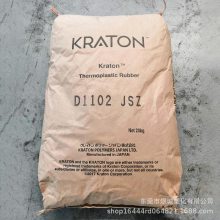 SBS ձ D1102 JSZ ͸ » ɫ 
