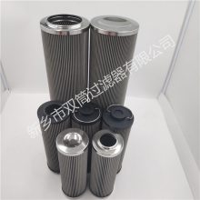 电厂滤油机QFHD660W50HC液压过滤器传动系统707所滤芯