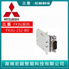 Mitsubishi/PLCģFX3Uϵ FX3U-232-BDͨչеڲ