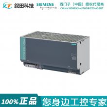 ԭװPLC ͵Դģ6EP1337-3BA00