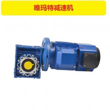 BWD15-87-11KW行星减速机正反转BWD15-87-15KW