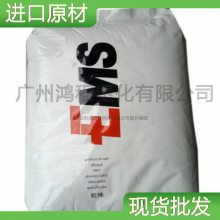 ʿEMS PA6 BG-50 H õ nylon6Ͻ