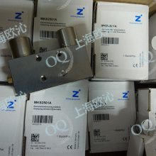 ZIMMER GS65-B O型圈抓手 价格好！！ 全.新原.装正.品