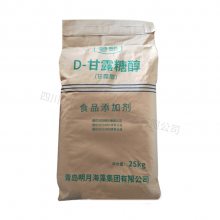甘露糖醇 D-甘露糖醇 食品级甜味剂 甘露醇 量大从优
