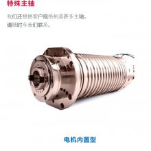 ձfukaо ׼ͺ׶ BT40  FKS1201
