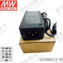 γԴGST160A20-R7B 160W20V8Aֻ