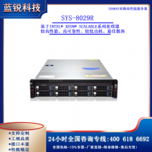 SYS-8029R*2U8Bay˫·ܷ