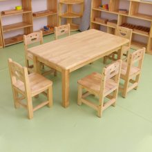 幼儿园实木桌早教培训班橡木桌椅 学前班椅子儿童家用学习书桌