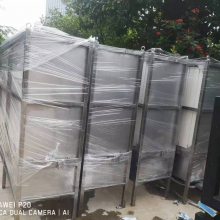 1.5m2ƽMBRĤƬߴ1750*490*7mm MBRƽĤ