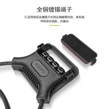 光伏组件单晶硅接线盒大功率250W 太阳能板背面4线接线防水盒子