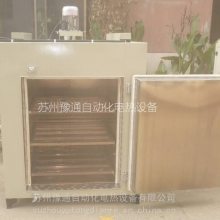 ԥͨ250ӡˢҵ-ֲʽ***ӡư-YT841PCB