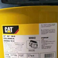 MSDS CAT TDTO 10W 30 40 50