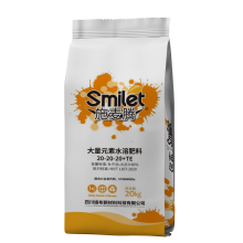 大量元素水溶肥 20-20-20+te