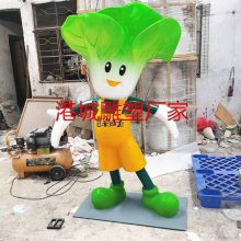 �����ֿ�ͨ�ײ����޵��ܹ�԰ũ���߲˹����쾰װ��Ʒ�ڼ�
