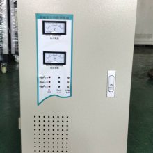 虎门单相稳压器220v 输入187v-256v输出220v稳压器