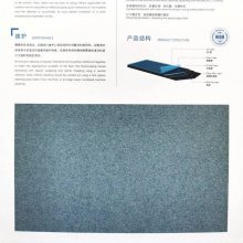 PVCذ 2.6mm-LJ-0607ҵذ塾ִ
