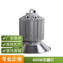 ʟLEDV300W250W200W􁆿PCָ}