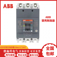 ABBܿSACE·T3N250/S250/H2503PTMD250A200Aտ4P