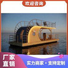 8米中式双层木质房船带卫浴露台配置全水上可移动酒店宾馆小型民宿船屋
