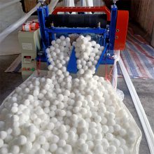 钢厂废水净化白色纤维球滤料鱼缸硝化培菌造酒厂含油水处理