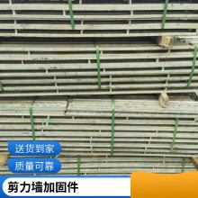 镀锌新型加固件钢背楞 方柱扣自由插接方圆扣 梁夹具支持定制 使用便捷 全国发货