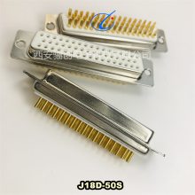矩形连接器接插件 J18D-50S 骊创J18D-50SE J18D-50P 现货拍前询价