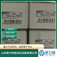 ȫϵͺ EZM ģ 052882 ԭװ ASCON ¿ X5-3100-0000